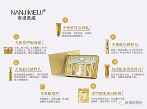 展商推薦丨花姬賞生物科技 專(zhuān)業(yè)高端化妝品研發(fā)制造中心，3萬(wàn)起品牌定制
