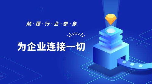 三十而立銷(xiāo)售如何精準(zhǔn)定位網(wǎng)絡(luò)技術(shù)研發(fā)目標(biāo)客戶(hù)
